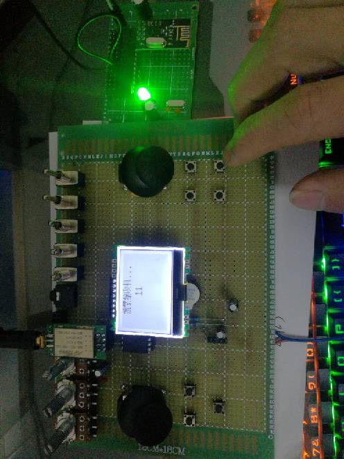 萝莉控12通遥控器  作者:零基础学航模 6772 