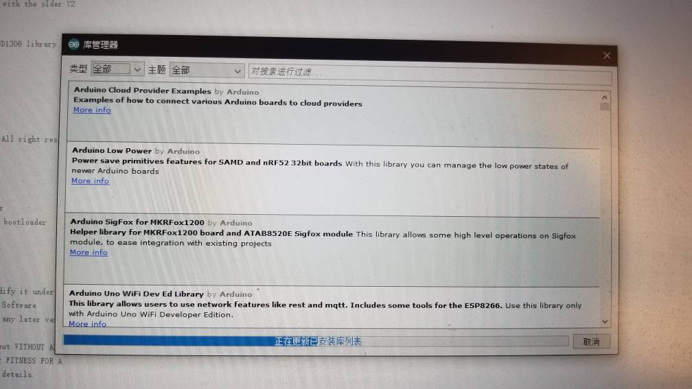 arduino点焊机 教程 DIY,arduino怎么用,arduino教程书,arduino基础 作者:beach5319 2186 