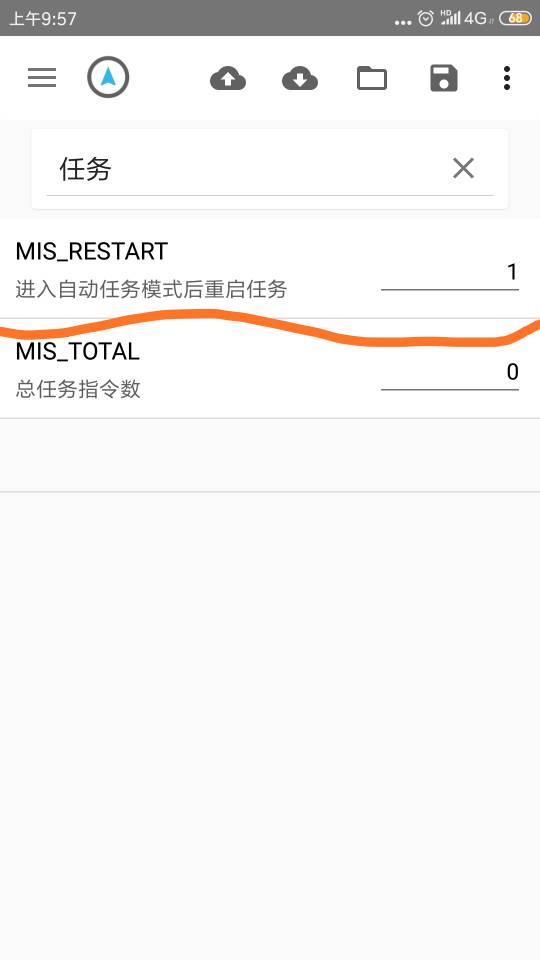 apm飞控汽车固件第二次设置航点不自动过去  作者:一棵大树 6242 