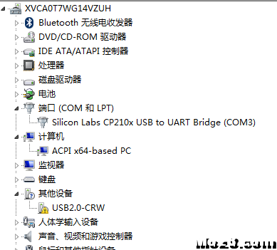 新手课常，BootLoadet 及 DFU 驱动的互换方法。  作者:909082131 4254 