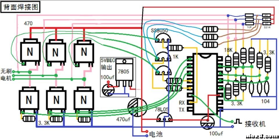 急。。。全N无刷电调，求元件详细资料 电调 作者:wpc 7860 