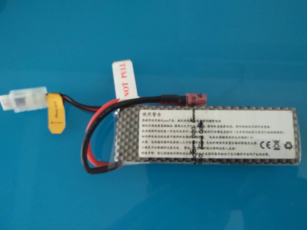 7.4V   2s锂电池 电池 作者:a安n诺x轩 7083 