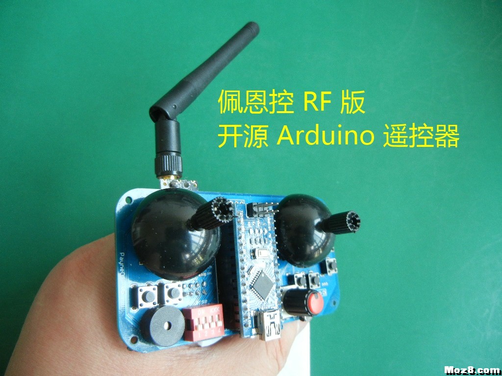 佩恩控 arduino 接收机 开源,接收机,arduino怎么用,arduino是什么,arduino的应用 作者:payne.pan 7732 