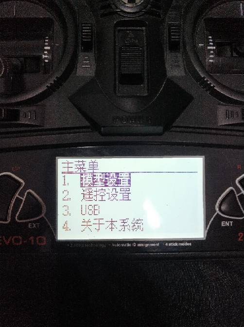 华科尔D10刷了5.0系统，玩不了模拟了，大神教下怎么设置 华科尔,点刷app不上去,快刷app下载 作者:那就你的粉丝吧 2386 