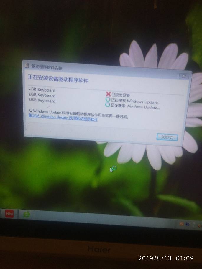 naza  lite飞控，电脑驱动不了，怎么破啊，求大佬指点，困扰我好久了 飞控,电脑,驱动,不了,怎么 作者:孤独飞翔 6276 