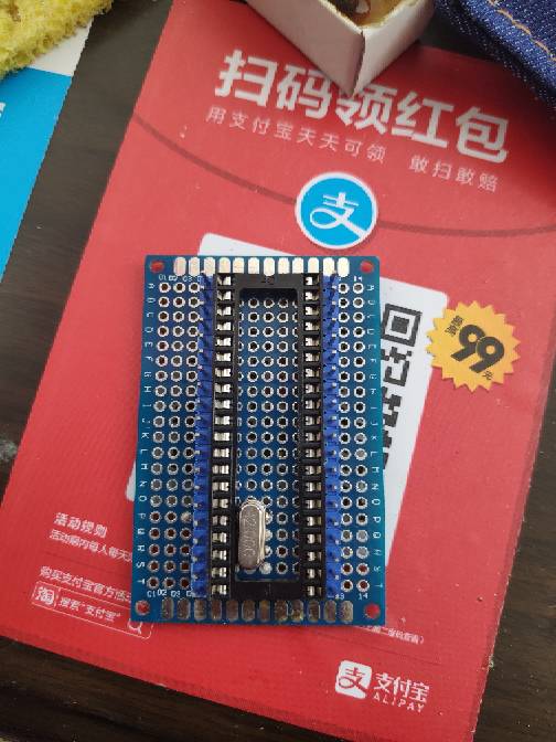 五一单片机最小系统 最小系统,单片机,五一,最小,系统 作者:艾泽拉斯之龙 9766 