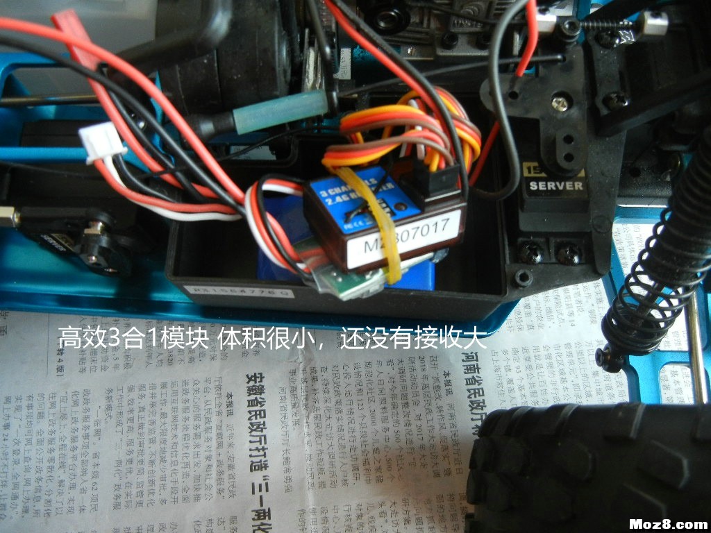 甲醇车遥控电启动 烧甲醇和烧电 作者:payne.pan 7280 
