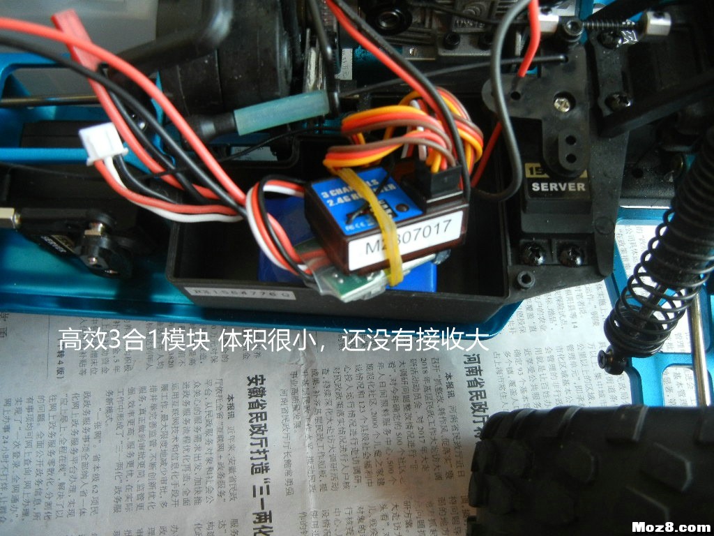 甲醇车遥控电启动 烧甲醇和烧电 作者:payne.pan 6601 