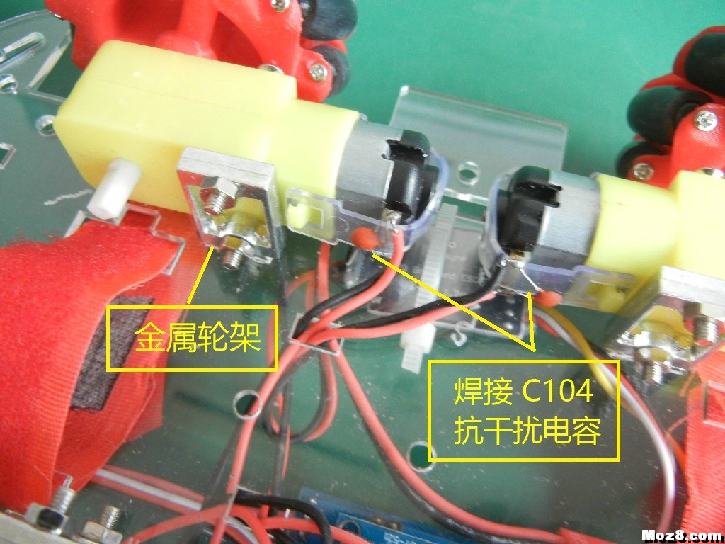 麦克纳姆全向车 免费送模型,模吧 作者:payne.pan 4527 