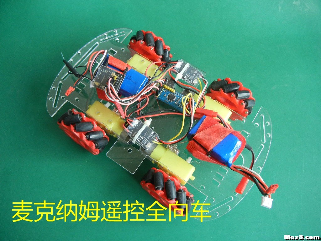麦克纳姆全向车 免费送模型,模吧 作者:payne.pan 379 