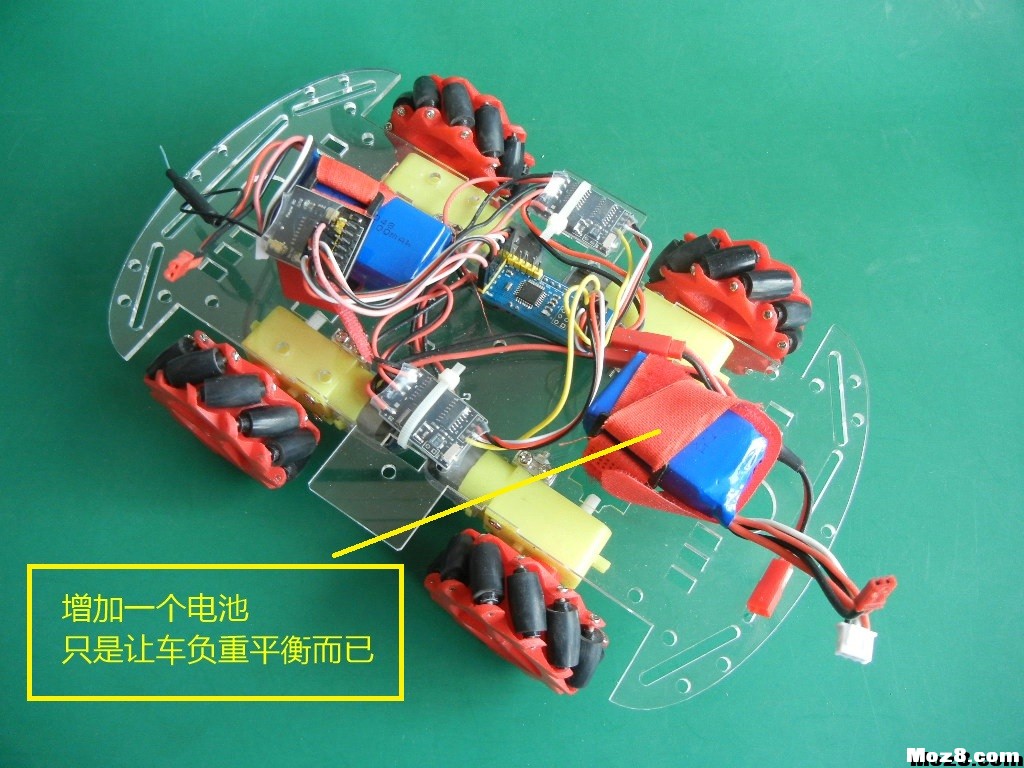 麦克纳姆全向车 免费送模型,模吧 作者:payne.pan 3057 