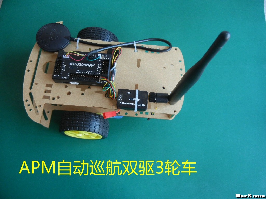 APM自动巡航车 去掉一侧外胎也能跑 APM,acc巡航跑高速 作者:payne.pan 192 