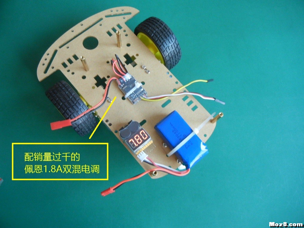 APM自动巡航车 去掉一侧外胎也能跑 APM,acc巡航跑高速 作者:payne.pan 4884 