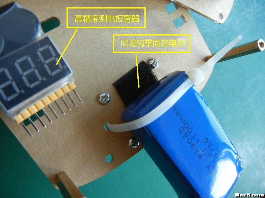 APM自动巡航车 去掉一侧外胎也能跑 APM,acc巡航跑高速 作者:payne.pan 501 