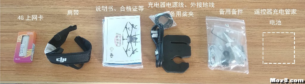 大疆 DJI T16 开箱激活首飞（大量相关细节图） 电池,充电器,电调,电机,遥控器 作者:军帅 7871 