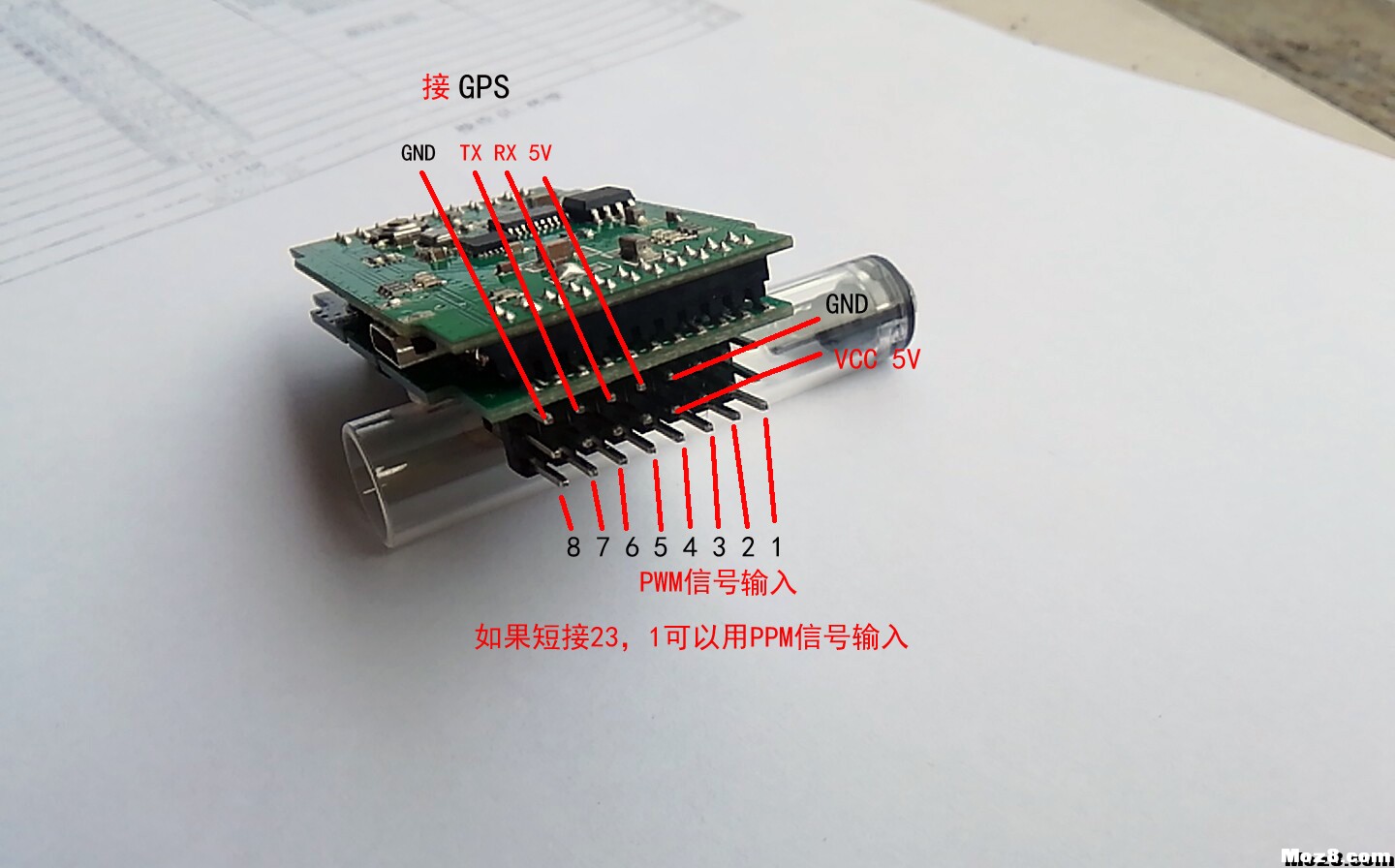 新手课堂，变形APM飞控的使用方法 飞控,APM,OSD,包装箱,找不到 作者:泡泡 8858 