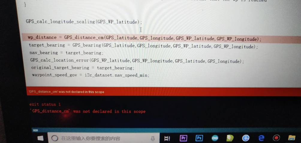 MWC的GPS导航版编译时显示未定义，程序是51hei上找的，求大佬指点 GPS,导航 作者:Dragon666 6435 
