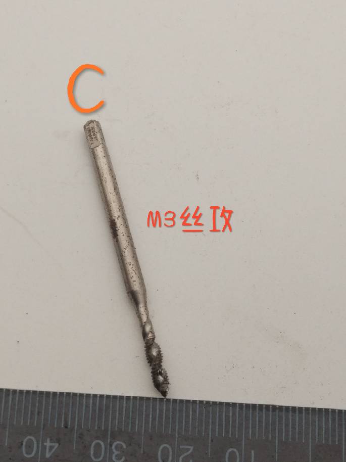 DIY精灵4电机子弹头防射桨多轴及固定翼均可以使用，低成本高享受 固定翼,电池,电机,DIY,多轴 作者:owenbeibei 4475 