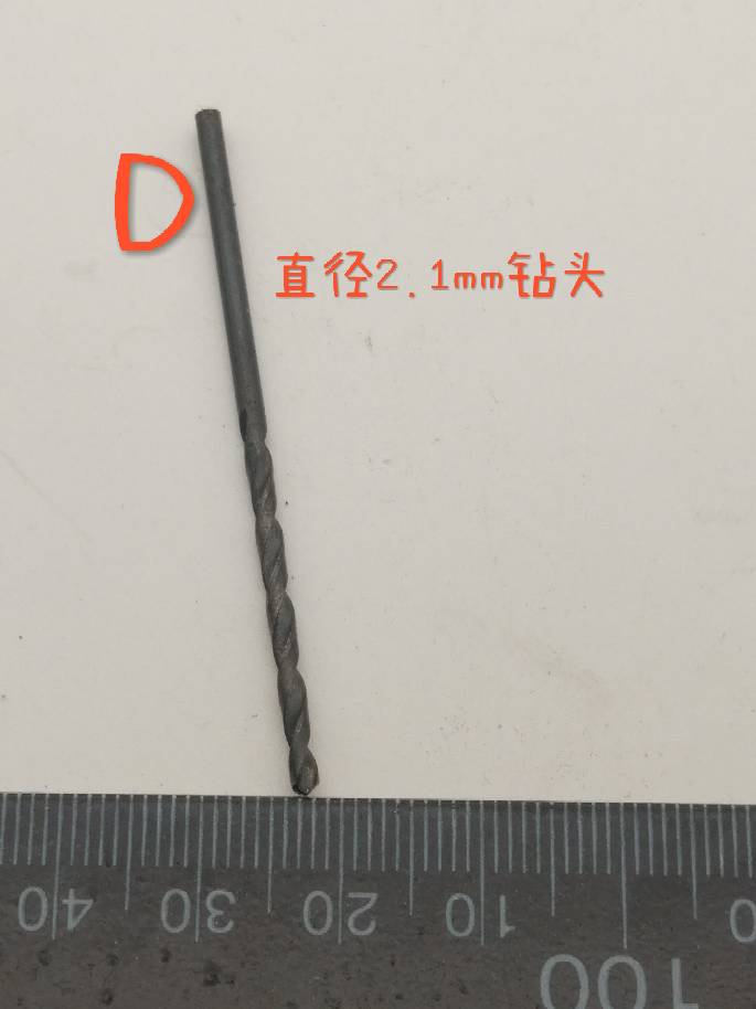 DIY精灵4电机子弹头防射桨多轴及固定翼均可以使用，低成本高享受 固定翼,电池,电机,DIY,多轴 作者:owenbeibei 7249 