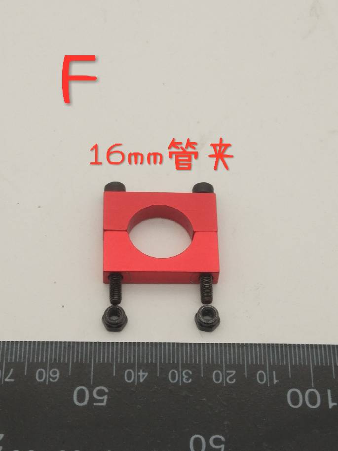 DIY精灵4电机子弹头防射桨多轴及固定翼均可以使用，低成本高享受 固定翼,电池,电机,DIY,多轴 作者:owenbeibei 3806 