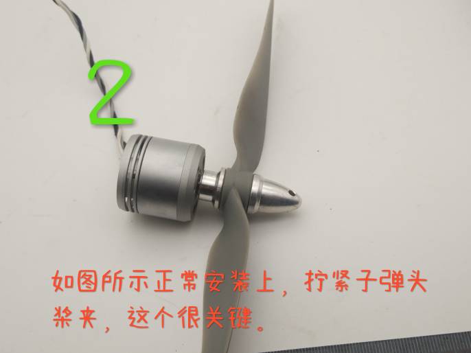 DIY精灵4电机子弹头防射桨多轴及固定翼均可以使用，低成本高享受 固定翼,电池,电机,DIY,多轴 作者:owenbeibei 1780 