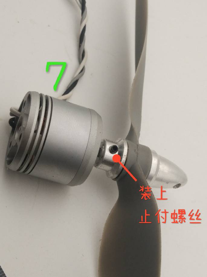 DIY精灵4电机子弹头防射桨多轴及固定翼均可以使用，低成本高享受 固定翼,电池,电机,DIY,多轴 作者:owenbeibei 7394 