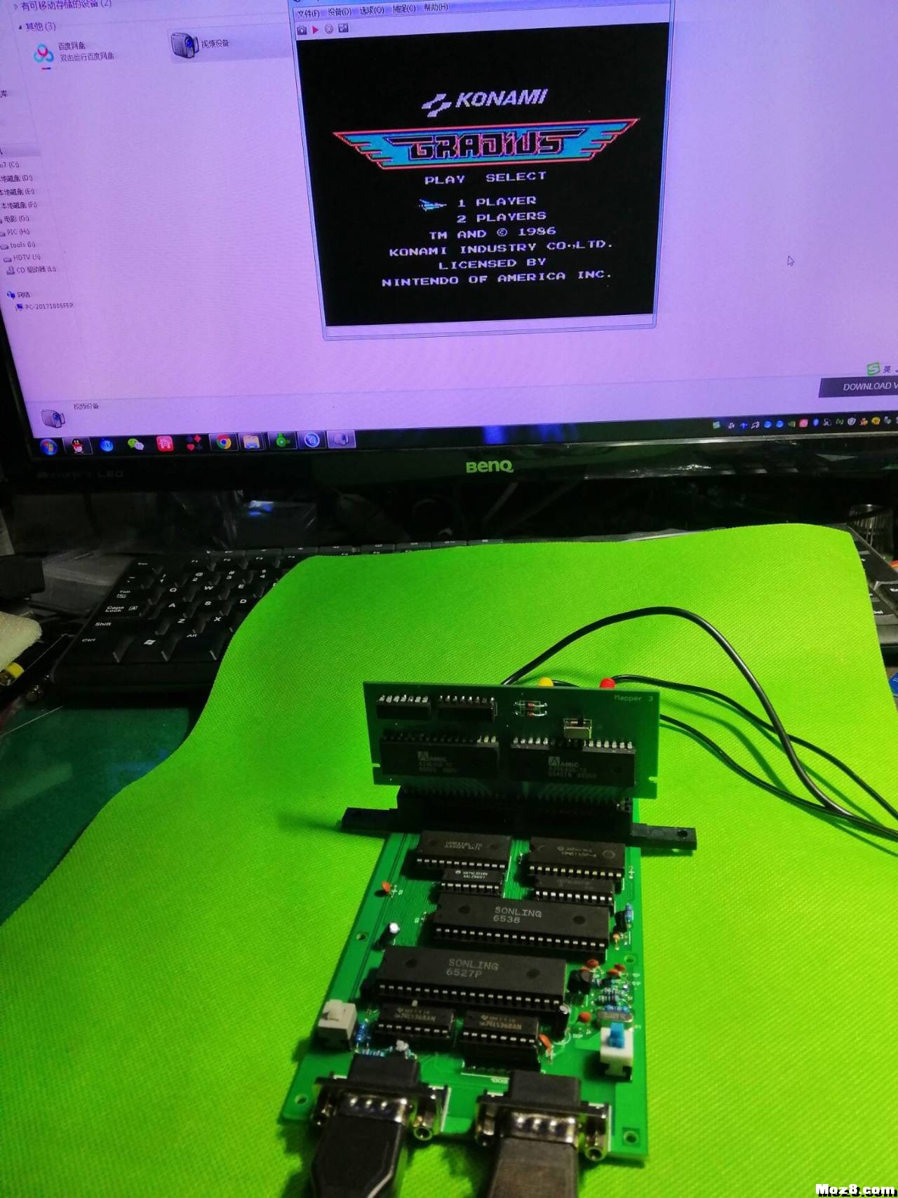 怀念红白游戏机，所以动手自己做了一台！ DIY,app,PCB,server,我不知道 作者:server 2747 