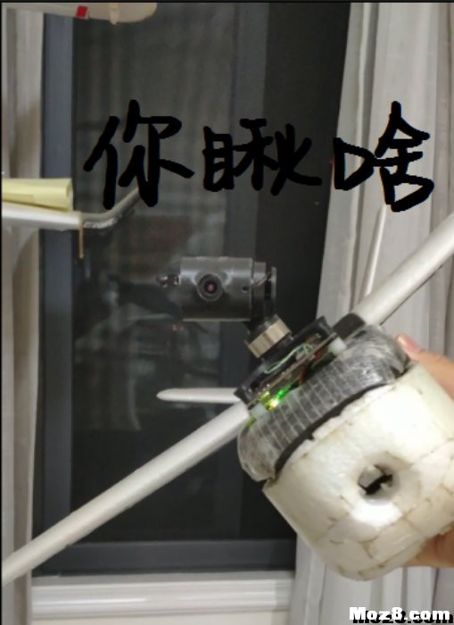 锤子云台 NT1.0--超轻三轴无刷云台诞生记 固定翼,云台,飞控,电机,开源 作者:小白兔斯基 3782 