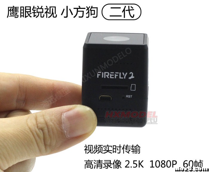 锤子云台 NT1.0--超轻三轴无刷云台诞生记 固定翼,云台,飞控,电机,开源 作者:小白兔斯基 3954 