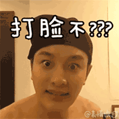 锤子云台 NT1.0--超轻三轴无刷云台诞生记 固定翼,云台,飞控,电机,开源 作者:小白兔斯基 2387 