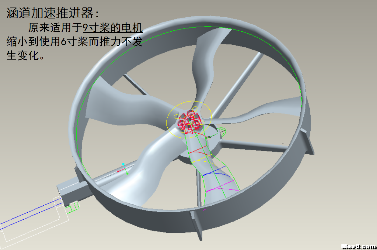 蜂鸟250两轴飞行器（文末附3D打印图纸） 固定翼,直升机,电机,3D打印,图纸 作者:Frontier 507 