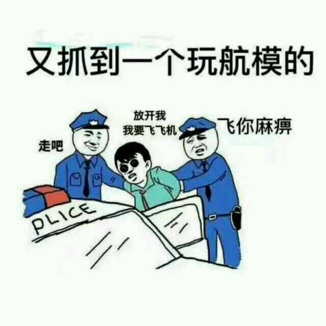 请问其他条件不变轴距大小有什么影响 机架,当人们 作者:唐山蜗牛 3421 