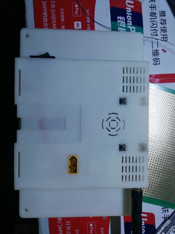 买不起鹰眼自己造 图传,FPV,接收机,免费 作者:风丶之子 7974 