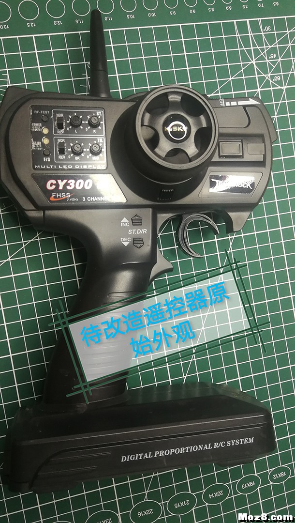 【IBOT交作业系列】枪控！CY300改萝莉遥控器 电池,天线,遥控器 作者:houerlove 2900 