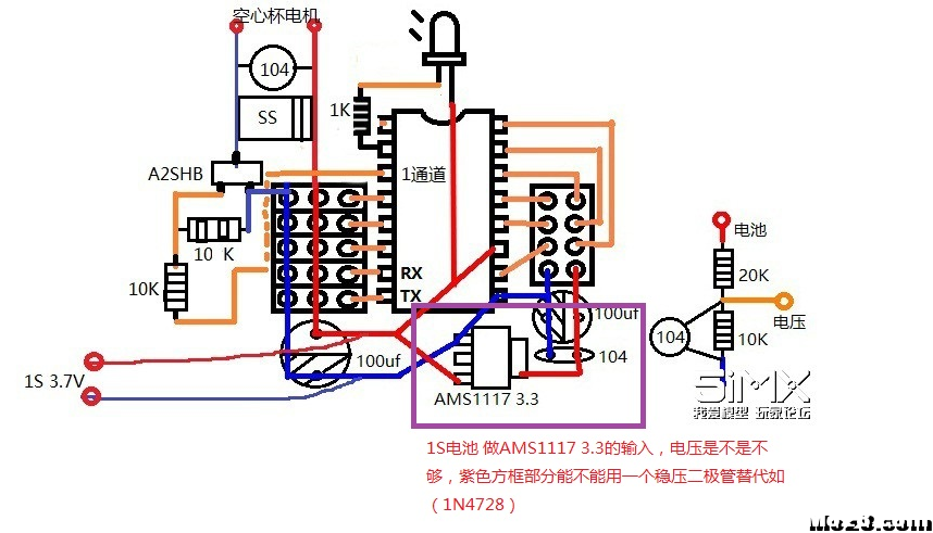 AMS1117 3.3可以用1N4728稳压二极管替代吗 稳压二极管 作者:147802071 7608 