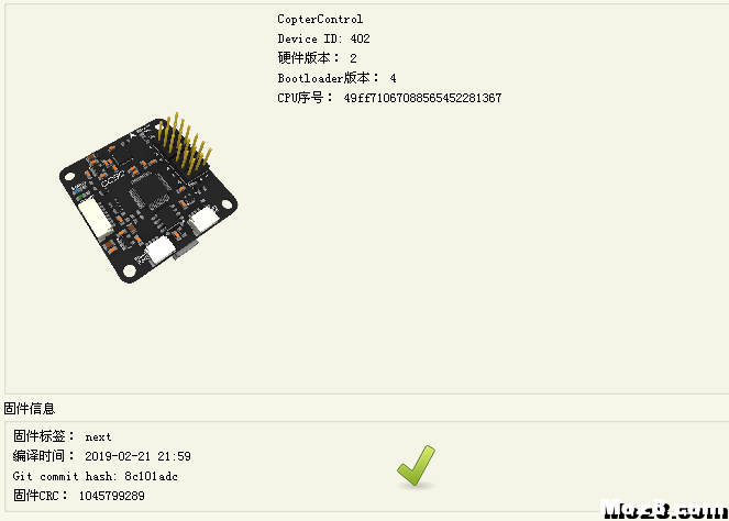 50元收了个f4飞控与cc3d+led尾灯 飞控,CC3D飞控怎么样,pixhawk飞控,cc3d飞控能悬停,cc3d sbus 作者:爱中出的少女 8280 