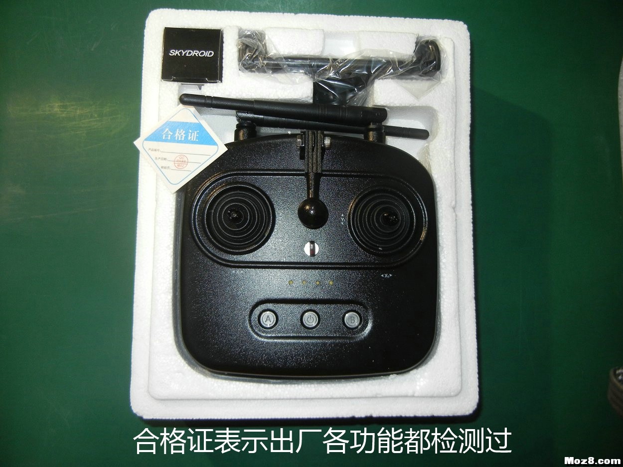 云卓 T10 开箱小评 穿越机,图传,电调,遥控器,FPV 作者:payne.pan 2602 