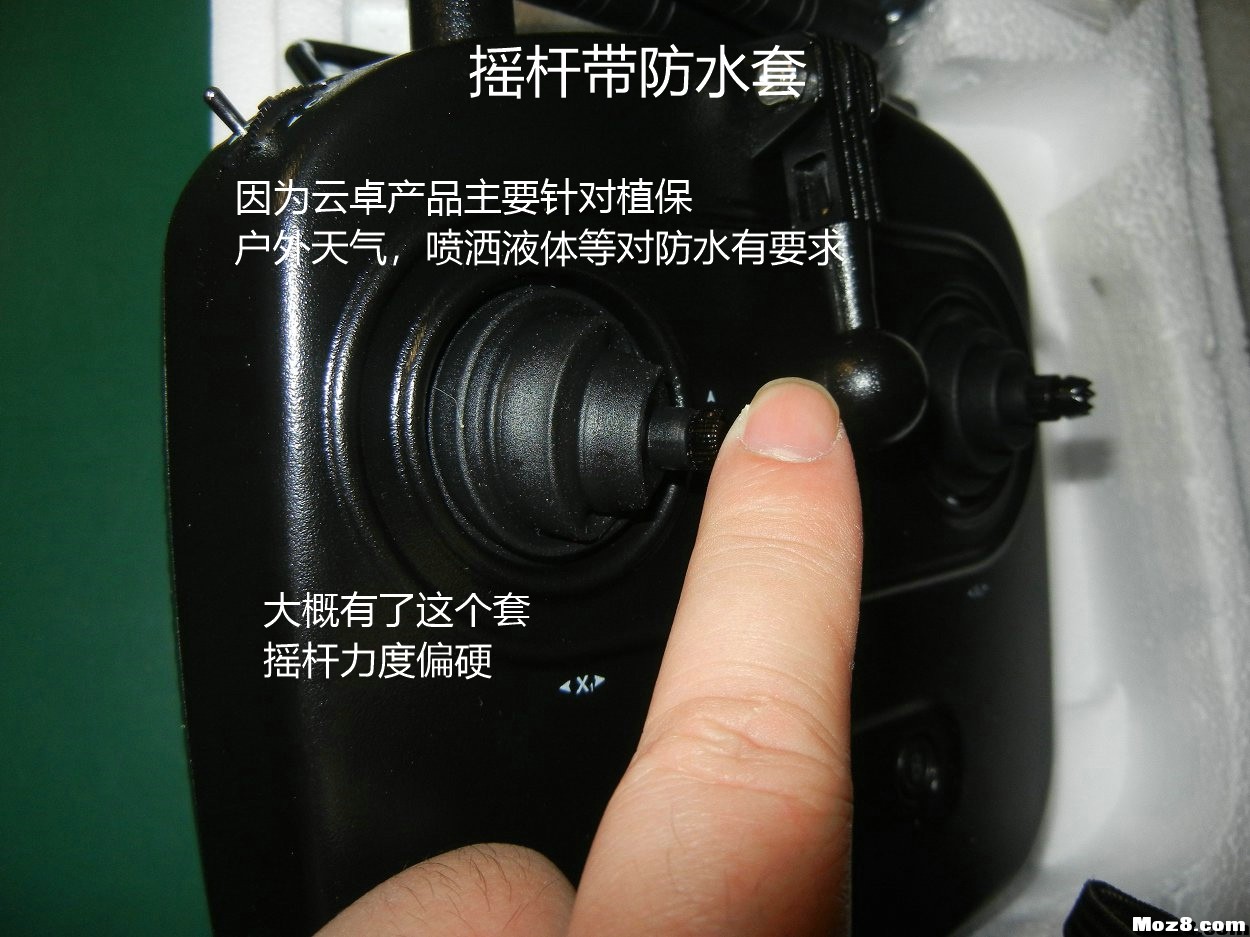 云卓 T10 开箱小评 穿越机,图传,电调,遥控器,FPV 作者:payne.pan 5221 