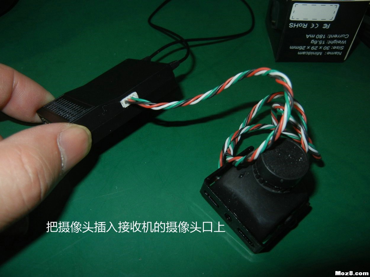 云卓 T10 开箱小评 穿越机,图传,电调,遥控器,FPV 作者:payne.pan 6108 