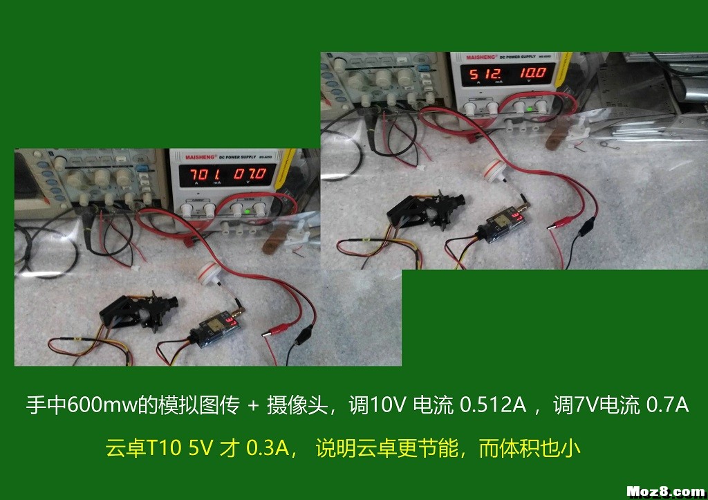 云卓 T10 开箱小评 穿越机,图传,电调,遥控器,FPV 作者:payne.pan 3256 