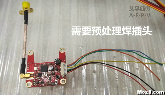 FPV·“垂直起降”·三角翼双发前拉装机飞行教学贴 航模,电池,天线,舵机,云台 作者:全民超人 3113 