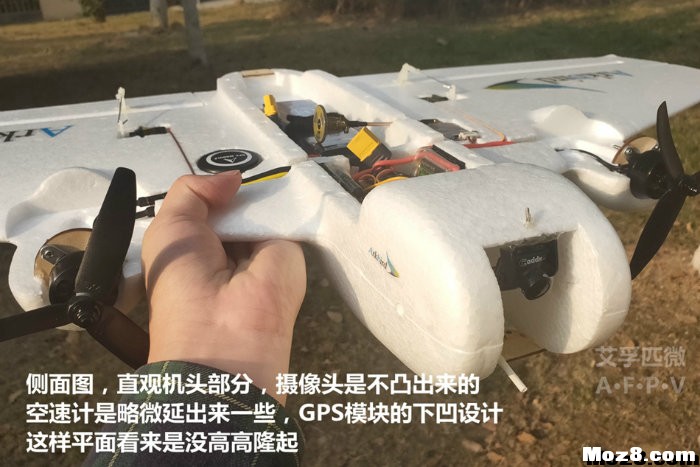 FPV·“垂直起降”·三角翼双发前拉装机飞行教学贴 航模,电池,天线,舵机,云台 作者:全民超人 7533 