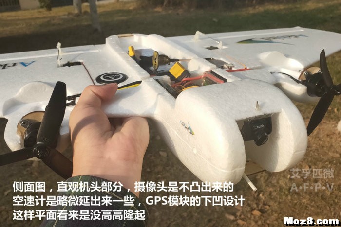 FPV·“垂直起降”·三角翼双发前拉装机飞行教学贴 航模,电池,天线,舵机,云台 作者:全民超人 9034 