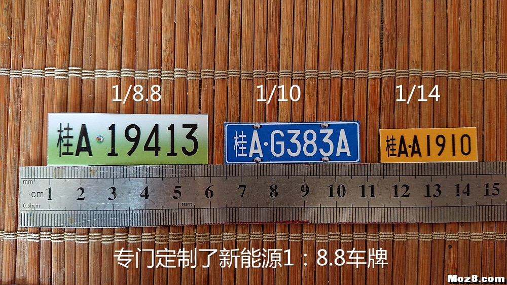 LC80爆改五菱货拉拉 15万爆改五菱,五菱宏光s改装 作者:找碴 9136 