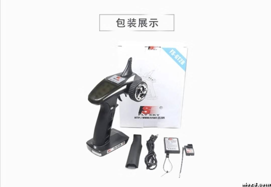 向着空车不含电控60元以内打印蚊车挺进！ 电池,舵机,电调,电机,3D打印 作者:田不辣 6369 