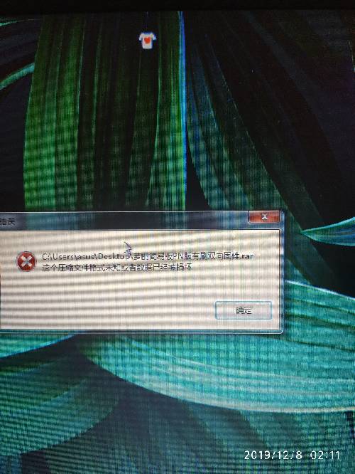 转【我爱萝丽爱萝丽】有刷双向电调 DIY教程（PN、全N电调...  作者:18660151259 497 