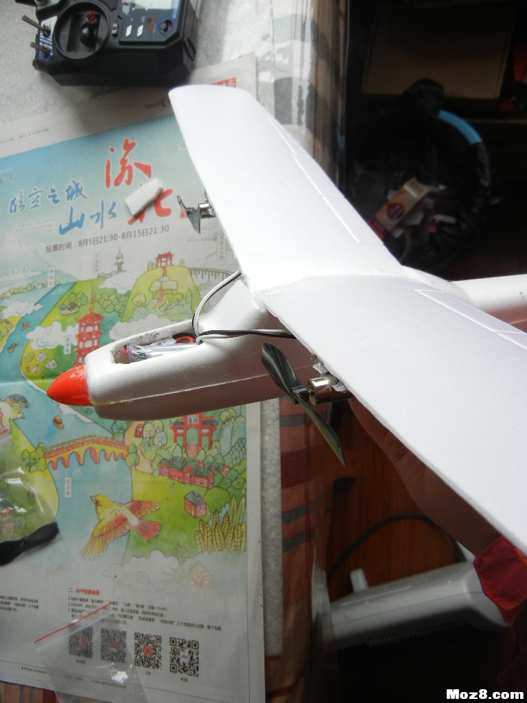 橡筋机改遥控 舵机,电调 作者:payne.pan 5301 