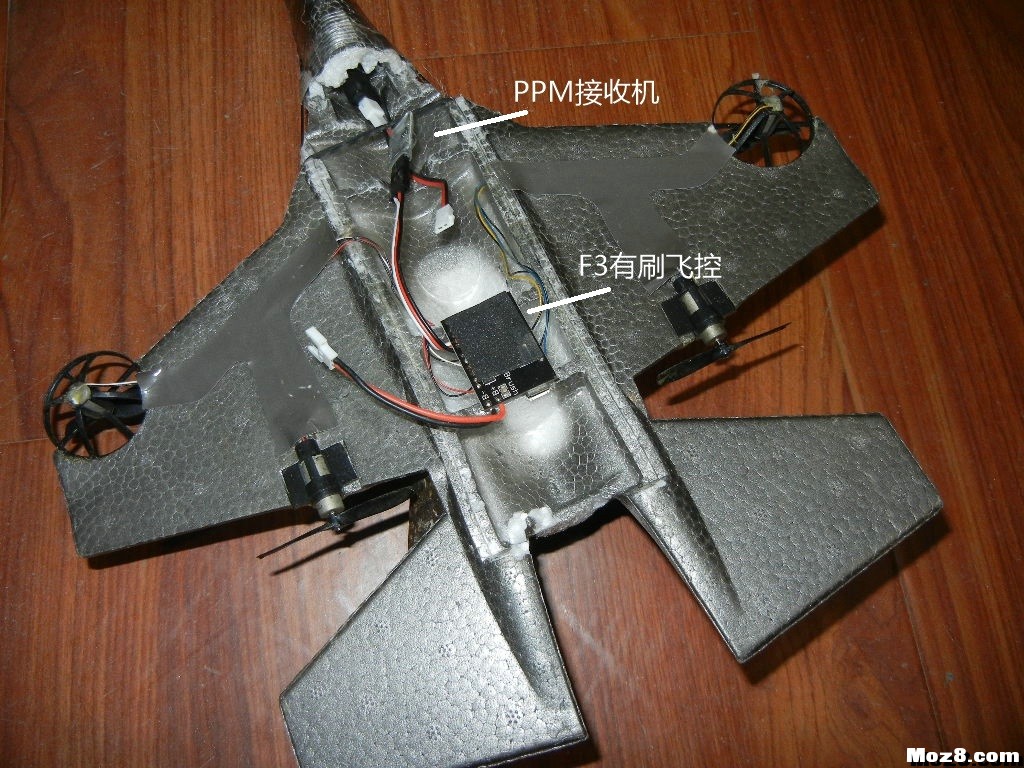 无舵固定翼   F3飞控复活坏玩具机 固定翼,飞控,电机,固件 作者:payne.pan 1519 