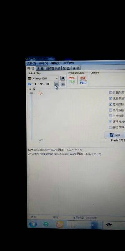 求助泡泡老师 泡泡老师,求助,泡泡,老师 作者:莫失1 6559 