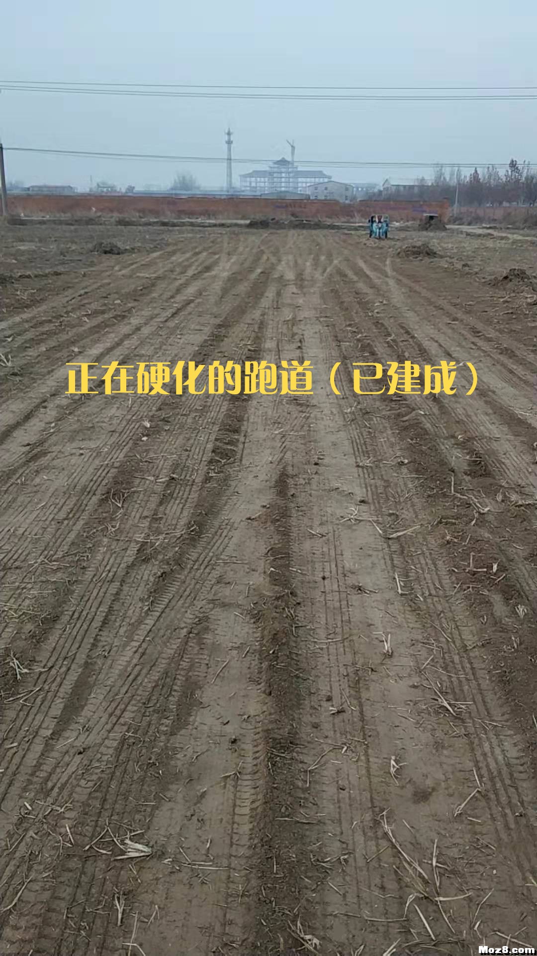 保定模型运动俱乐部为模吧京津冀模友提供免费飞行场地 无人机,船模,免费 作者:mrxu110 6390 
